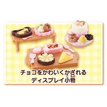 チョコズキッチン