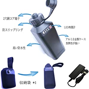 電動リール専用バッテリー対応