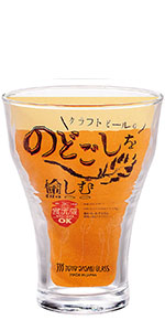 ビール グラス ガラス コップ ビヤホール 業務用 ギフト 割れにくい beer glass