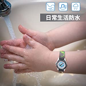 30M生活防水