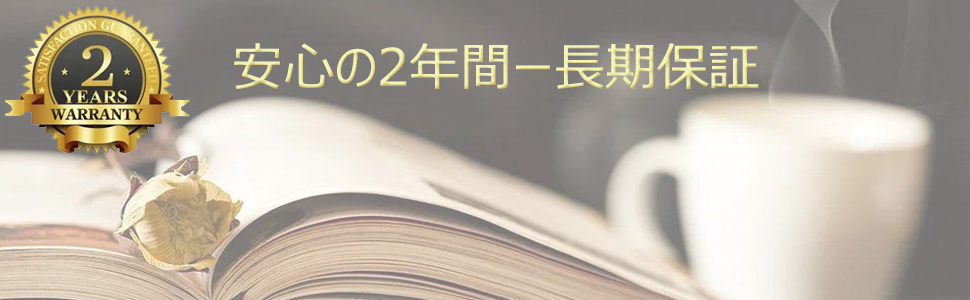 目覚まし時計