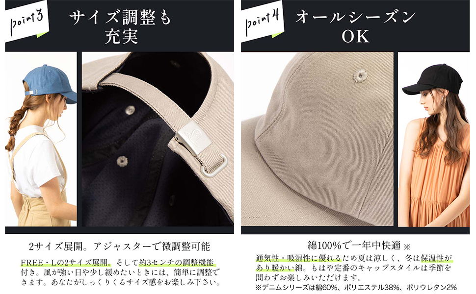 帽子 レディース 大きいサイズ こだわり 深めキャップ レディース 春夏 NEW ERA 人気 無地紫外線対策 uvカット BIGサイズ メンズ CAP ユニセックス オールシーズン キャップ