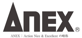 ANEX