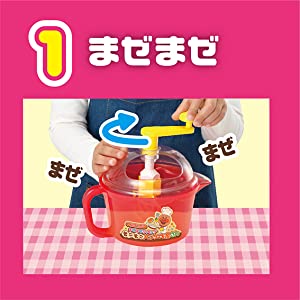 アンパンマン　まぜまぜクッキング　もこもこパンケーキ屋さん