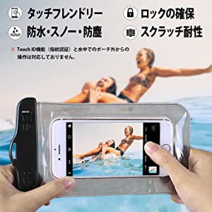 スマホ用ケース