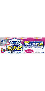 ルック　ルックプラス　防カビ　防カビくん煙剤　カビ　黒カビ　浴室　掃除　お風呂　フロ　ぬめり　簡単　キレイ　ミント　フローラル　せっけん　カビ取り　銀イオン　おふろ