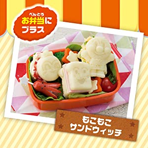 アンパンマン　まぜまぜクッキング　もこもこパンケーキ屋さん