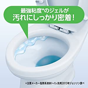 最強粘度のジェルが汚れにしっかり密着