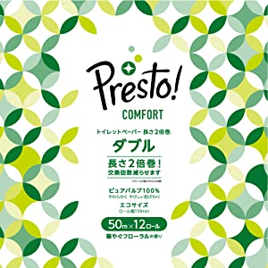 [Amazonブランド]Presto! トイレットペーパー2倍巻き　50m x 12ロール　ダブル 