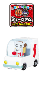 Ｌｅｔ’ｓ Ｇｏ ミニカー　しょくぱんまんごうとしょくぱんまん