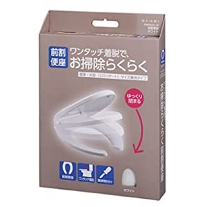 三栄水栓製作所(SAN-EI) ゆっくり閉まる 洋式トイレの取替え用便座