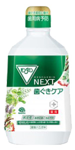 モンダミンNEXT歯ぐきケア 1080ml