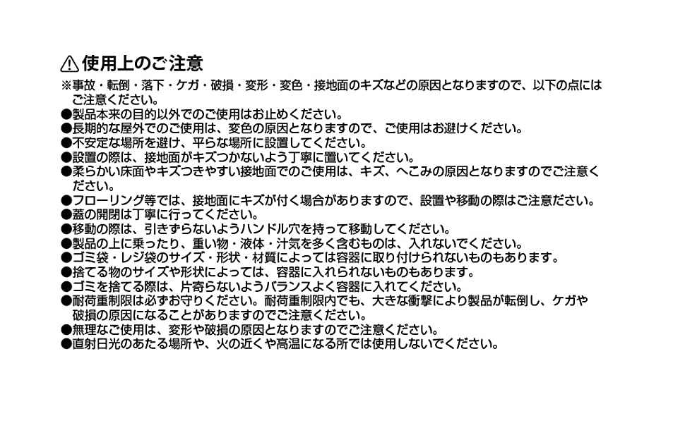 山崎実業 スリム 蓋付き ゴミ箱 タワー 