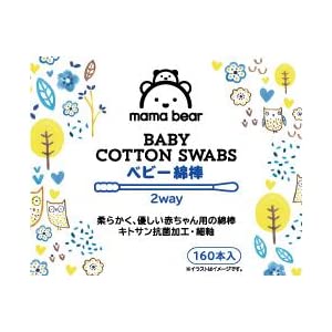 【Amazonオリジナル】mama bear ベビー綿棒 2way 160本x6個