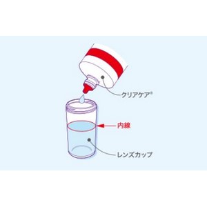 AOセプトクリアケア　360ml×6本 