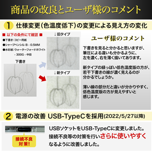 トレース台 A3 ライトボックス ライトテーブル