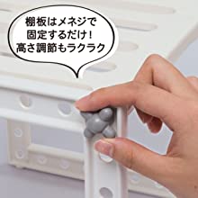 組み立て簡単