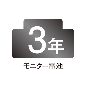 長持ち 電池寿命 電池 電池交換 時計電池