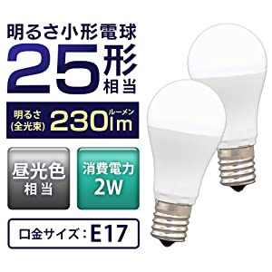 LED電球