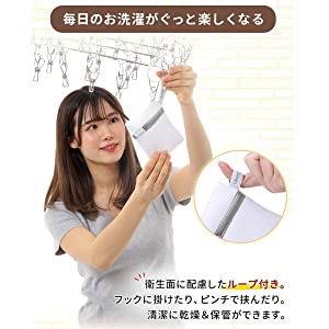 洗濯ネット マグネシウム マグネシウム粒 マグネシウム専用 マグネシウム袋 洗濯マグちゃん まぐちゃん