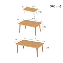 折りたたみテーブル　サイズ