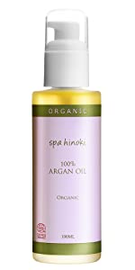 Argan