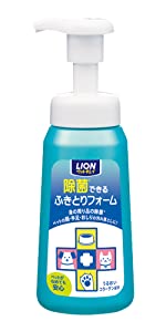 ペット犬猫除菌ふきとる低刺激泡フォーム