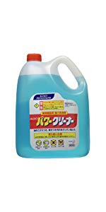 パワークリーナー 4.5L