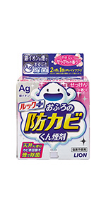 ルック　ルックプラス　防カビ　防カビくん煙剤　カビ　黒カビ　浴室　掃除　お風呂　フロ　ぬめり　簡単　キレイ　ミント　フローラル　せっけん　カビ取り　銀イオン　おふろ