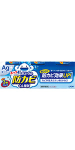 ルック　ルックプラス　防カビ　防カビくん煙剤　カビ　黒カビ　浴室　掃除　お風呂　フロ　ぬめり　簡単　キレイ　ミント　フローラル　せっけん　カビ取り　銀イオン　おふろ