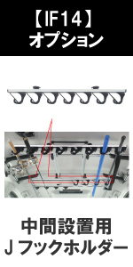 INNO イノー ロッドホルダー 釣り 釣り竿 車 IF14 IF65