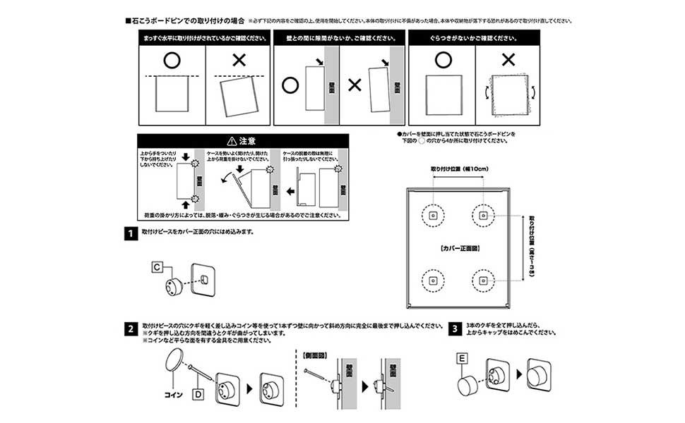 山崎実業(Yamazaki) ウォールダストボックス ＆ 収納ケース ホワイト 約W17XD8.7～16XH20cm タワー フラップ式 小物収納 ゴミ箱 5433