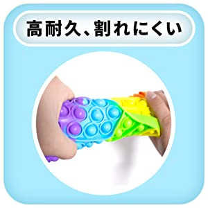 ストレス解消グッズ fidget toys