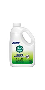 花王 リセッシュ除菌EX グリーンハーブの香り 業務用 2L 衣類?布製品?空間用消臭スプレー