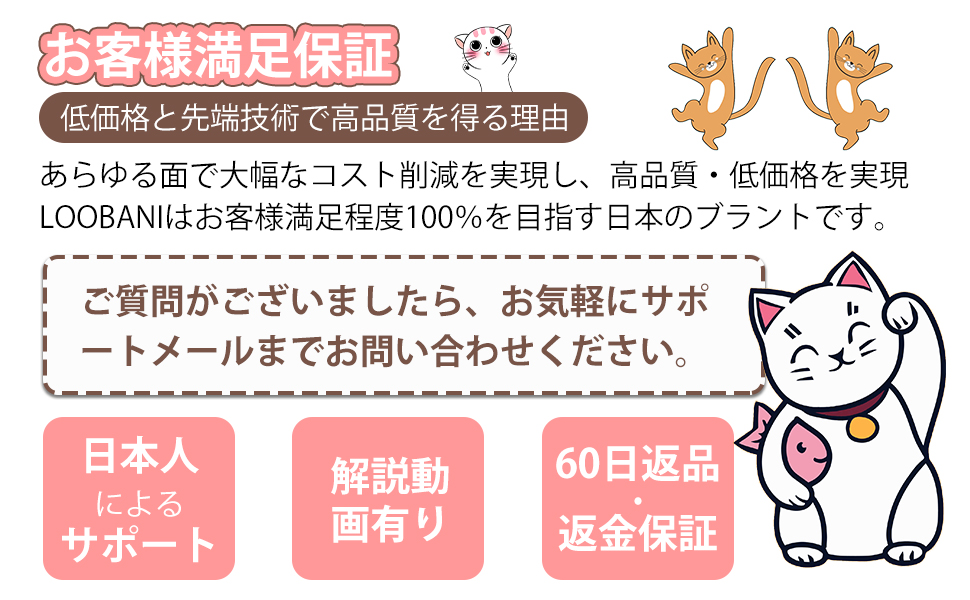 猫 つめとぎ 防止 シート