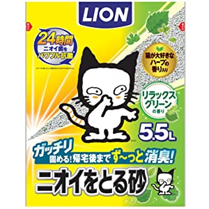 ライオン　猫砂　トイレ　猫トイレ　ニオイをとる砂　LION