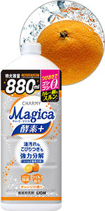 Magica マジカ 酵素＋ プラス