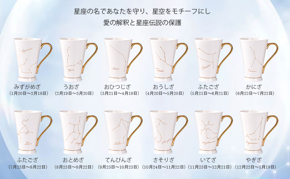 コーヒーカップセット コーヒーカップ プレゼント マグカップ おしゃれ