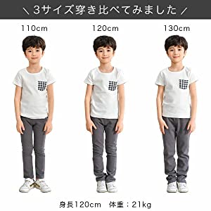 パンツ　ストレッチ　長ズボン　ポケット　ロングパンツ　スキニー　男の子　女の子　キッズ　ジュニア　通園　通学　保育園　幼稚園　小学校　外遊び