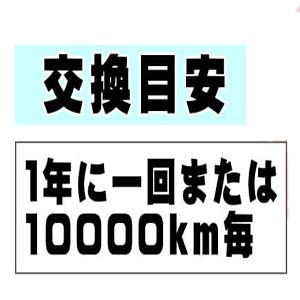 活性炭キャビンエアフィルター クリーンエアフィルター 特殊3層構造 活性炭入り 交換用 エアコンフィルター 高除塵 PM2.5対策 抗菌