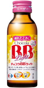 チョコラBB ライト