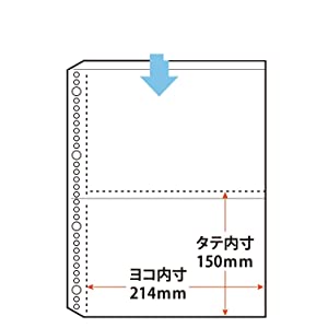 A4、1ポケットだけで6種類もある豊富なラインナップ。