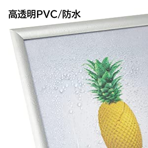 高透明PVC防水