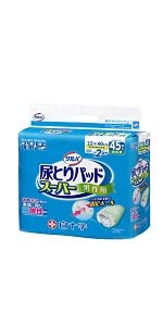 サルバ尿とりパッドスーパー男性用　45枚　固定ホール　弱酸性　抗菌　消臭　ムレない　カブレない　外れない　ずれない