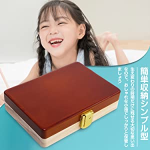 子供用歯ケース