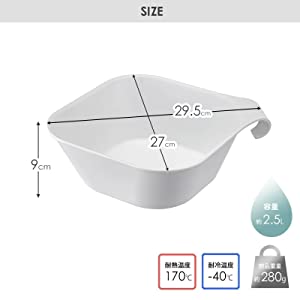 セット 座面高25cm タワー tower マグネット お風呂 バスルーム 収納 山崎実業 風呂椅子 フック 風呂イス 風呂いす 磁石 バスチェア バスボウル 洗面器 風呂桶 おけ 湯おけ おしゃれ