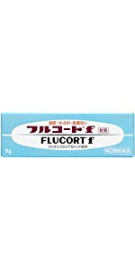 【指定第2類医薬品】フルコートf 5g