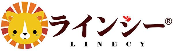 プール 大型 2m 電動空気入れ付き ビニールプール ベランダ 家庭用 ファミリー 3歳以上 子供用 キッズ 自宅 お家 庭 四角い 大きい 深い 2気室 二重構造空気栓 透ける側