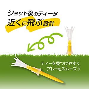 ゴルフ ティー ショート ロング 調節 首振り 壊れない なくならない ダイヤゴルフ 便利 人気 飛距離 折れない 見つけやすい