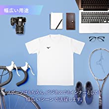 肌ざわり tシャツ 半袖 インナー シャツ 肌着